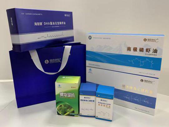 绵竹彩盒定制